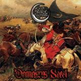 The Meads Of Asphodel - Damascus Steel 